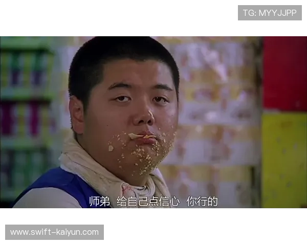 少林足球成就传奇球星 盘点他如何从绿茵场走向大银幕