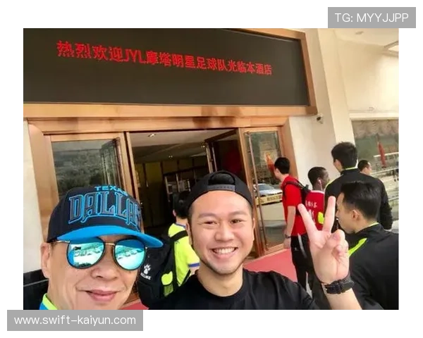 足球明星浪漫婚礼盛典 星光璀璨见证爱情永恒承诺