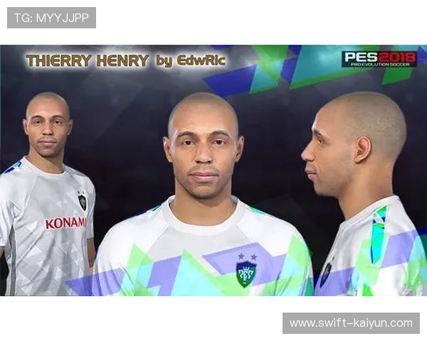 阿森纳传奇球星实况足球：重温经典时刻与永恒辉煌